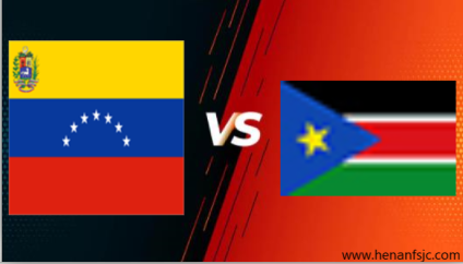 委内瑞拉男篮vs南苏丹男篮录像