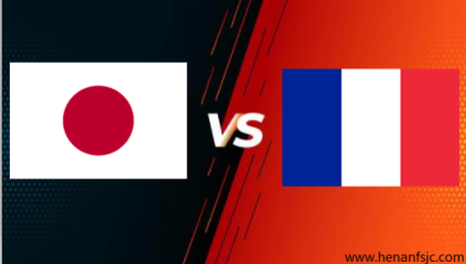 日本男篮vs法国男篮录像